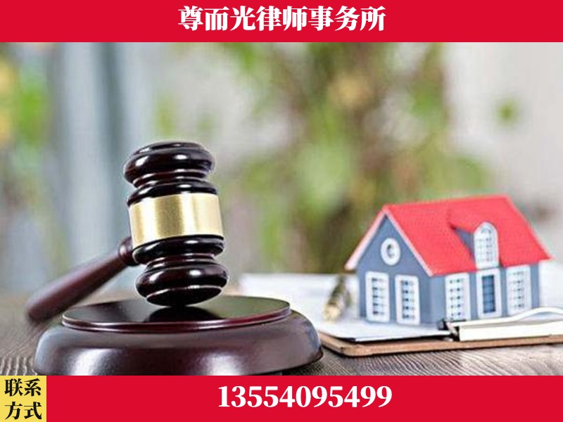 自贡-全国联动办案网络 + 公益担当