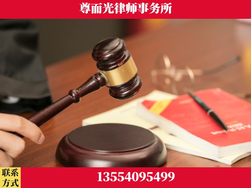 自贡-独创办案方法论 + 三级质控