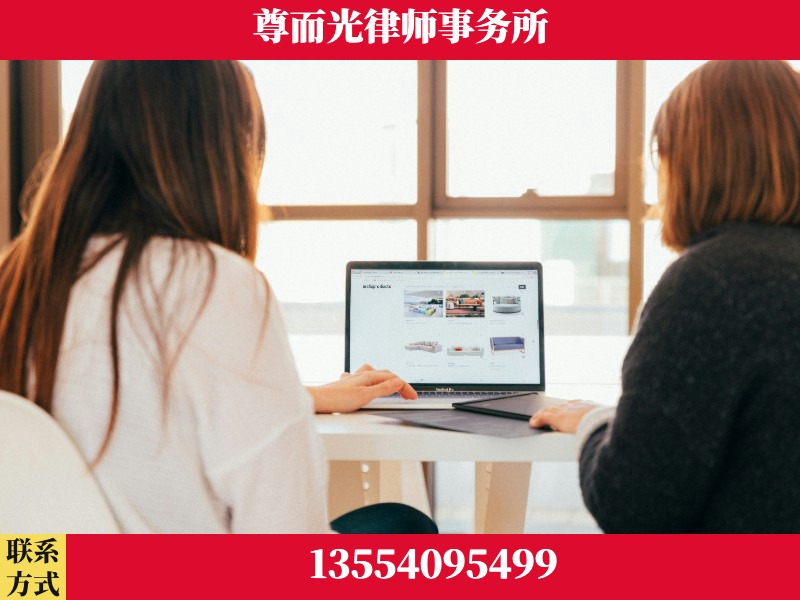 自贡-离婚纠纷律师