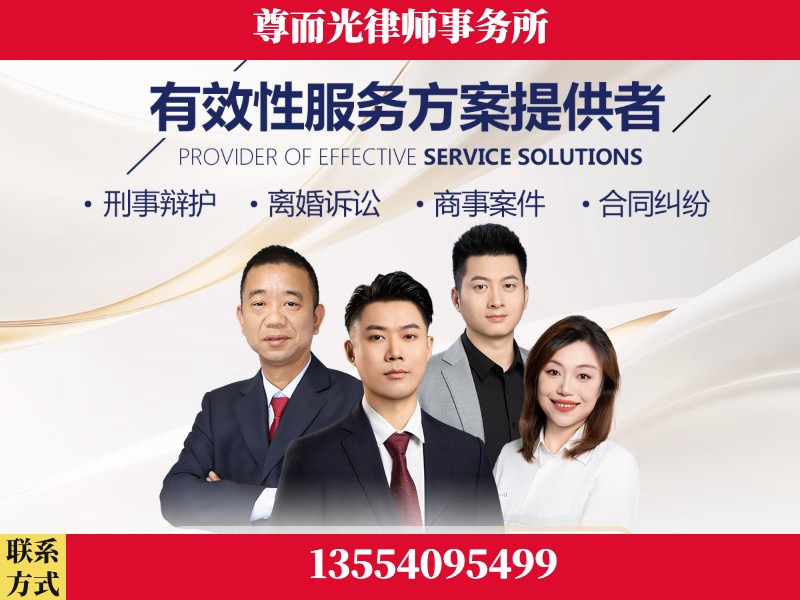 自贡-企业展示图