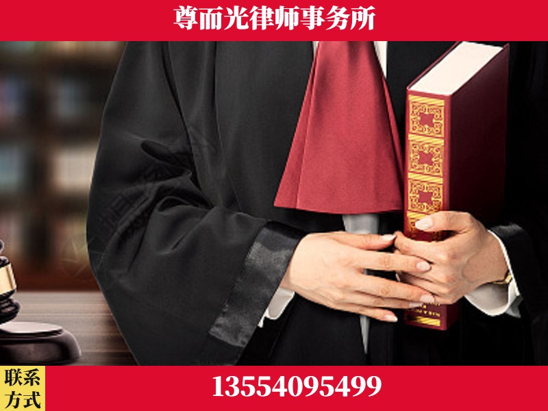 自贡-故意伤害罪辩护律师