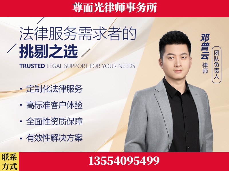 自贡-企业展示图