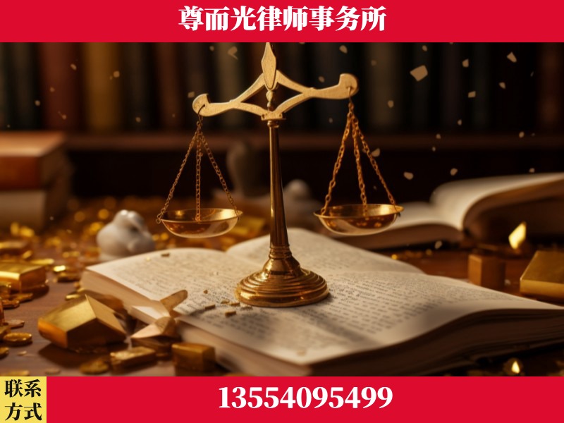 自贡-工伤赔偿律师